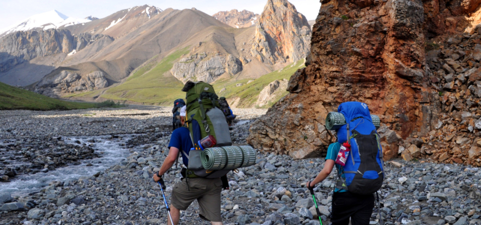 Backpacking_Banner1
