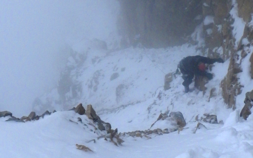 utmountaineering5